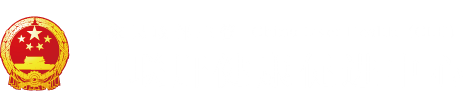 男人用大鸡巴深操骚逼视频"